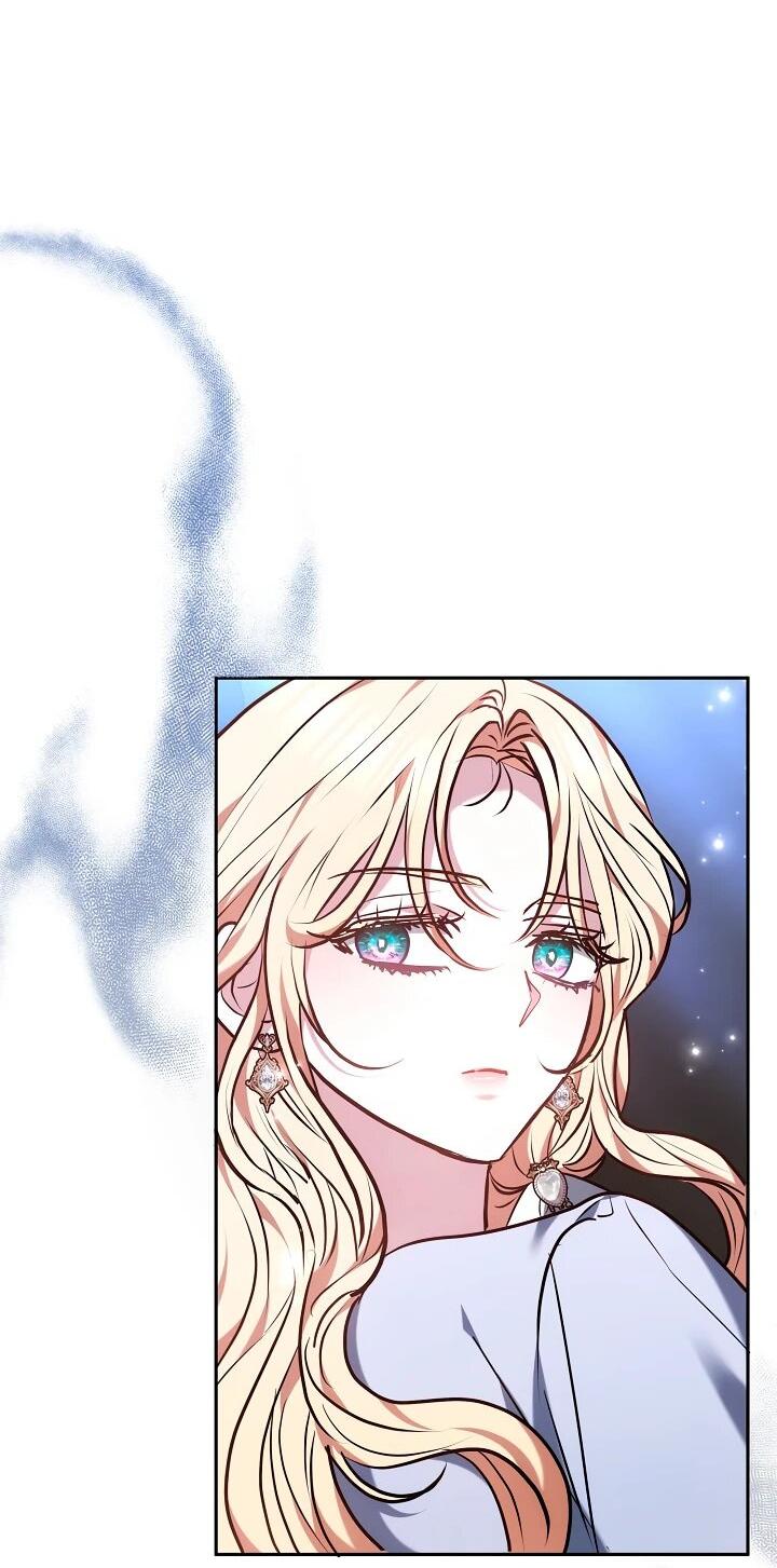 Манга Уложи меня спать - Глава 31 Страница 52