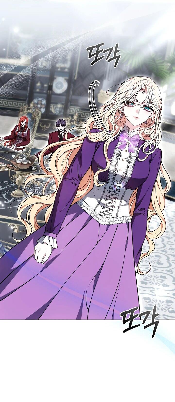 Манга Уложи меня спать - Глава 31 Страница 24