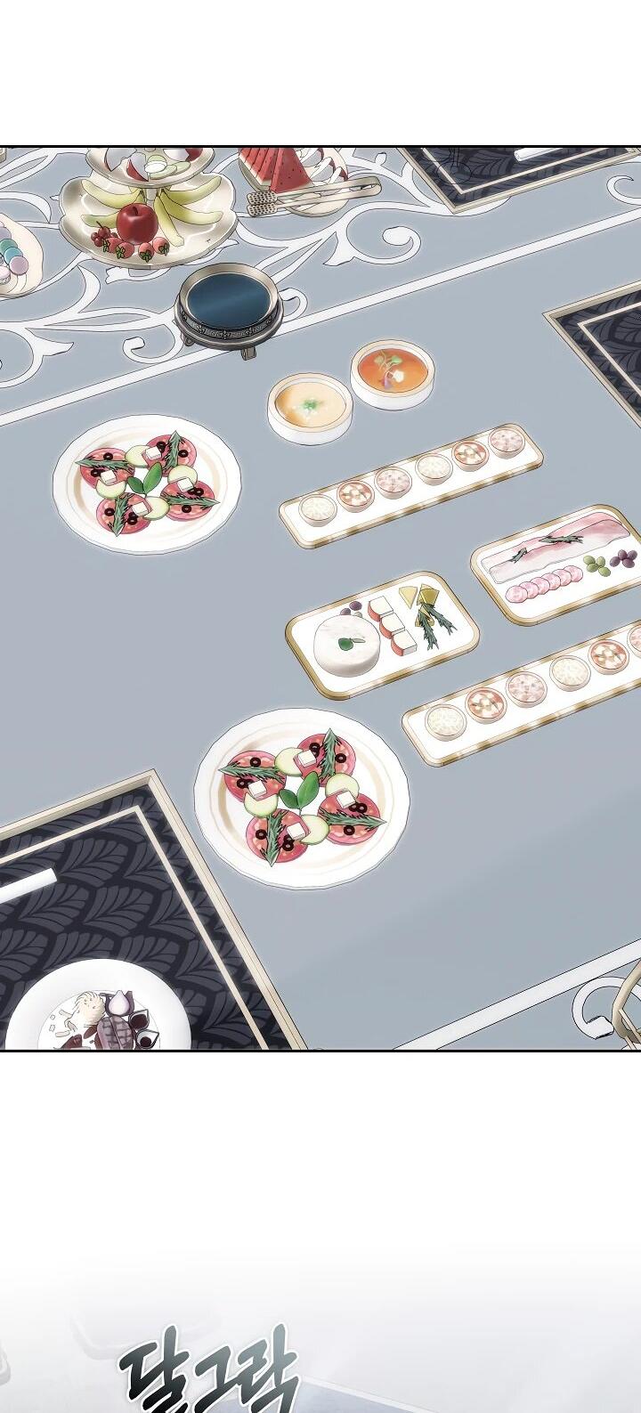 Манга Уложи меня спать - Глава 31 Страница 15