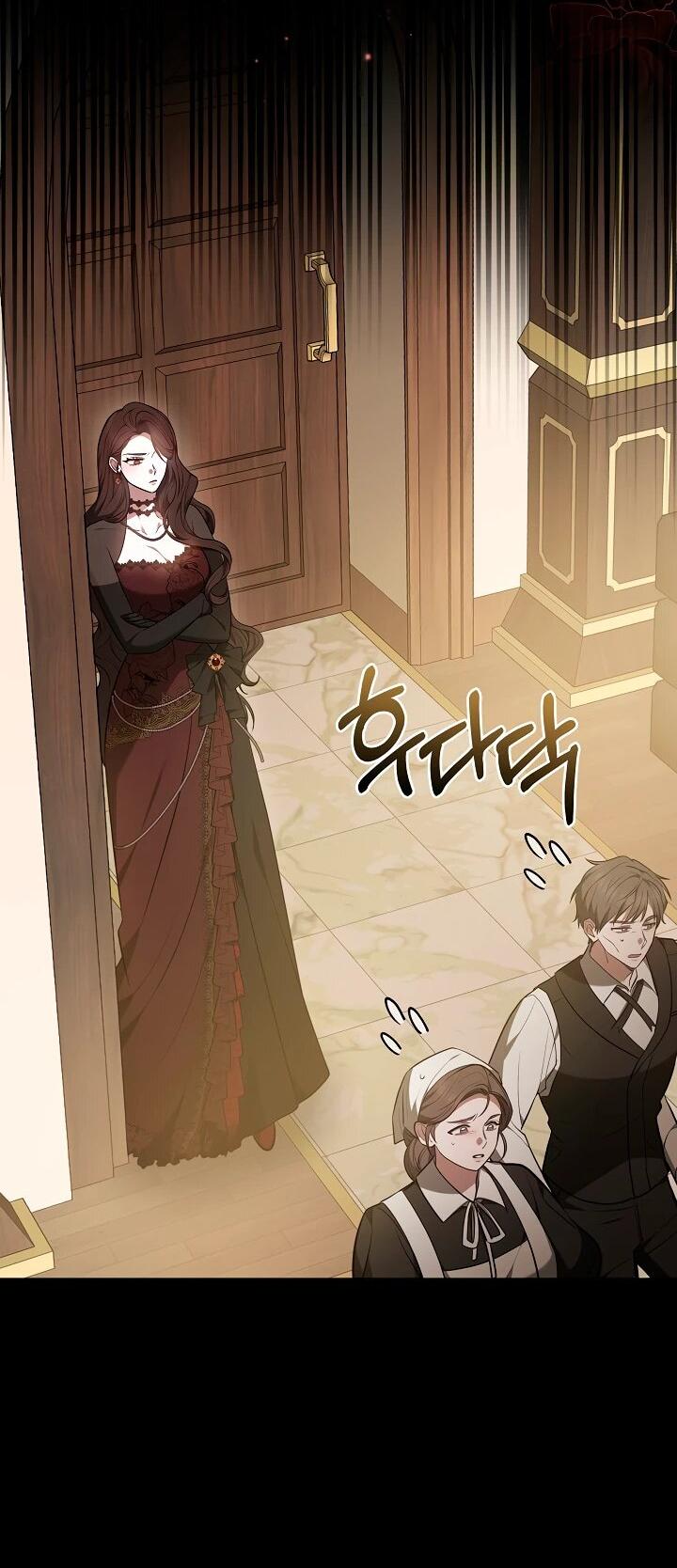 Манга Уложи меня спать - Глава 30 Страница 10