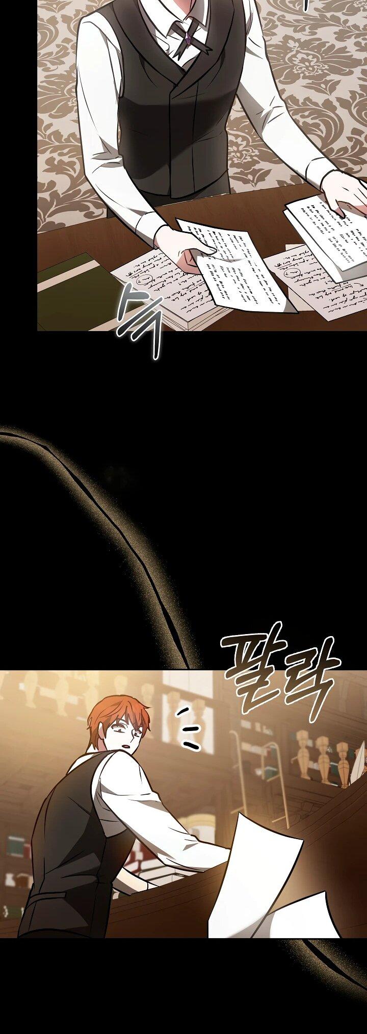 Манга Уложи меня спать - Глава 30 Страница 28