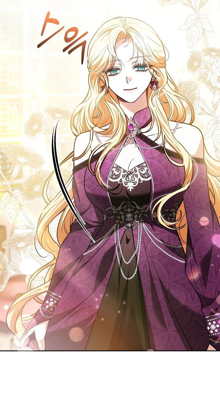 Манга Уложи меня спать - Глава 29 Страница 50