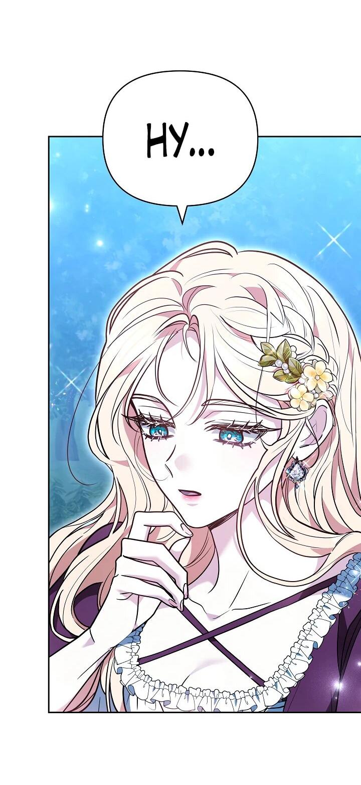 Манга Уложи меня спать - Глава 29 Страница 9