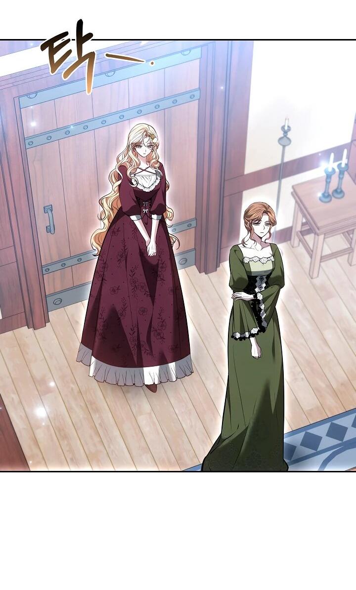 Манга Уложи меня спать - Глава 29 Страница 19