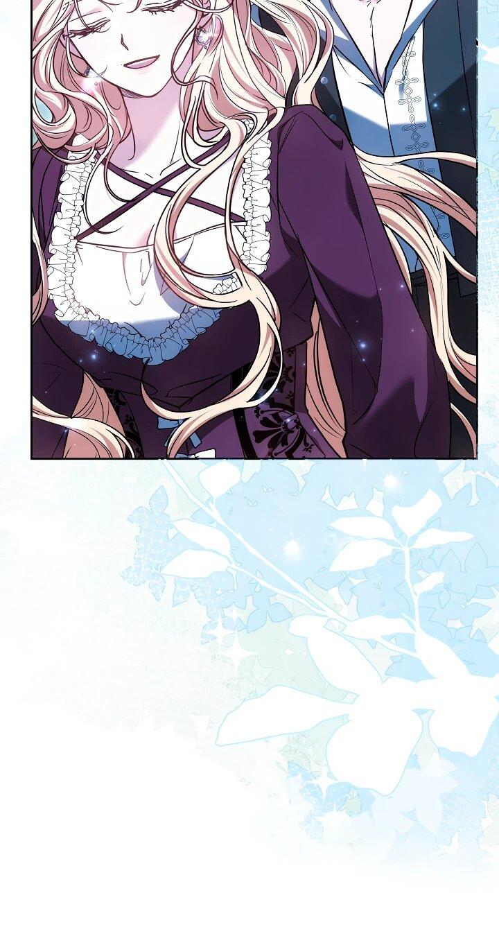 Манга Уложи меня спать - Глава 29 Страница 12