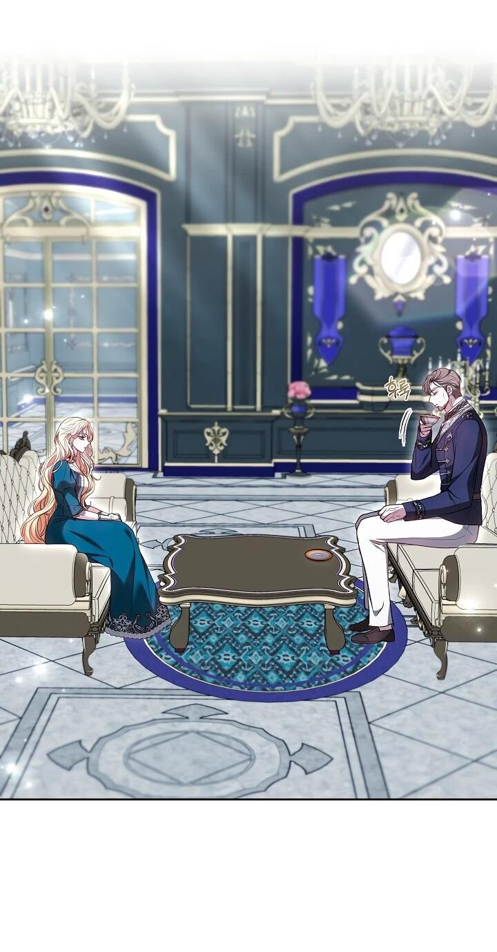 Манга Уложи меня спать - Глава 28 Страница 2