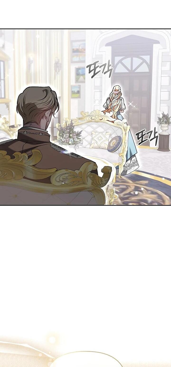 Манга Уложи меня спать - Глава 27 Страница 27