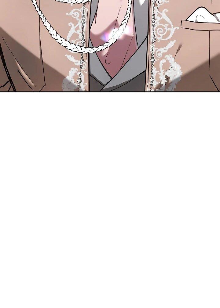 Манга Уложи меня спать - Глава 27 Страница 34