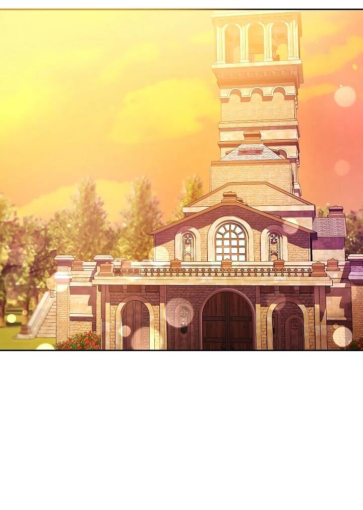 Манга Уложи меня спать - Глава 27 Страница 35