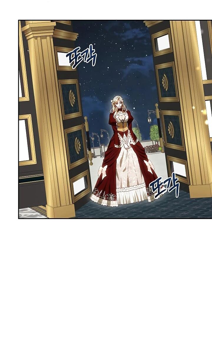 Манга Уложи меня спать - Глава 26 Страница 33