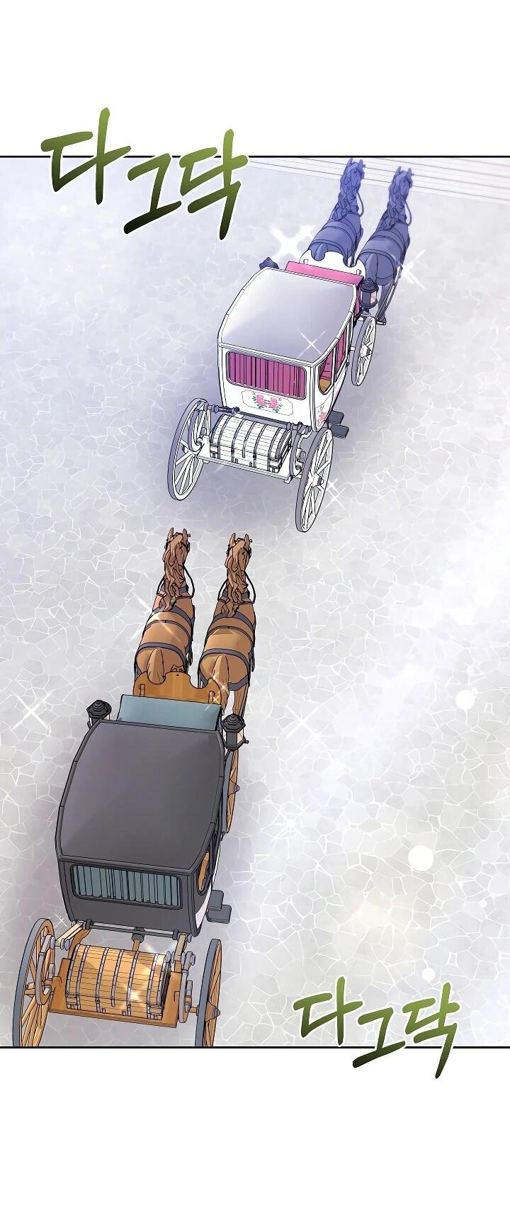 Манга Уложи меня спать - Глава 26 Страница 48