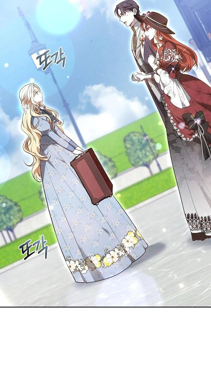 Манга Уложи меня спать - Глава 26 Страница 50