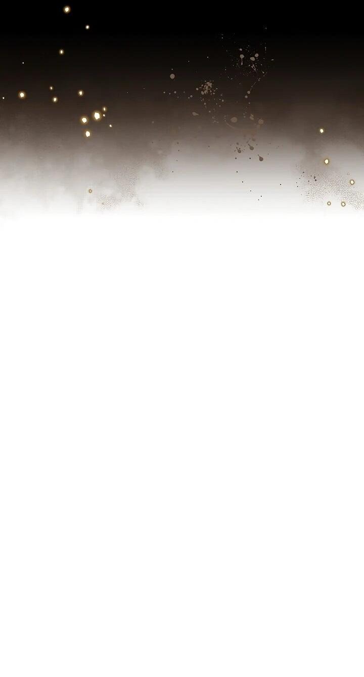 Манга Уложи меня спать - Глава 26 Страница 46