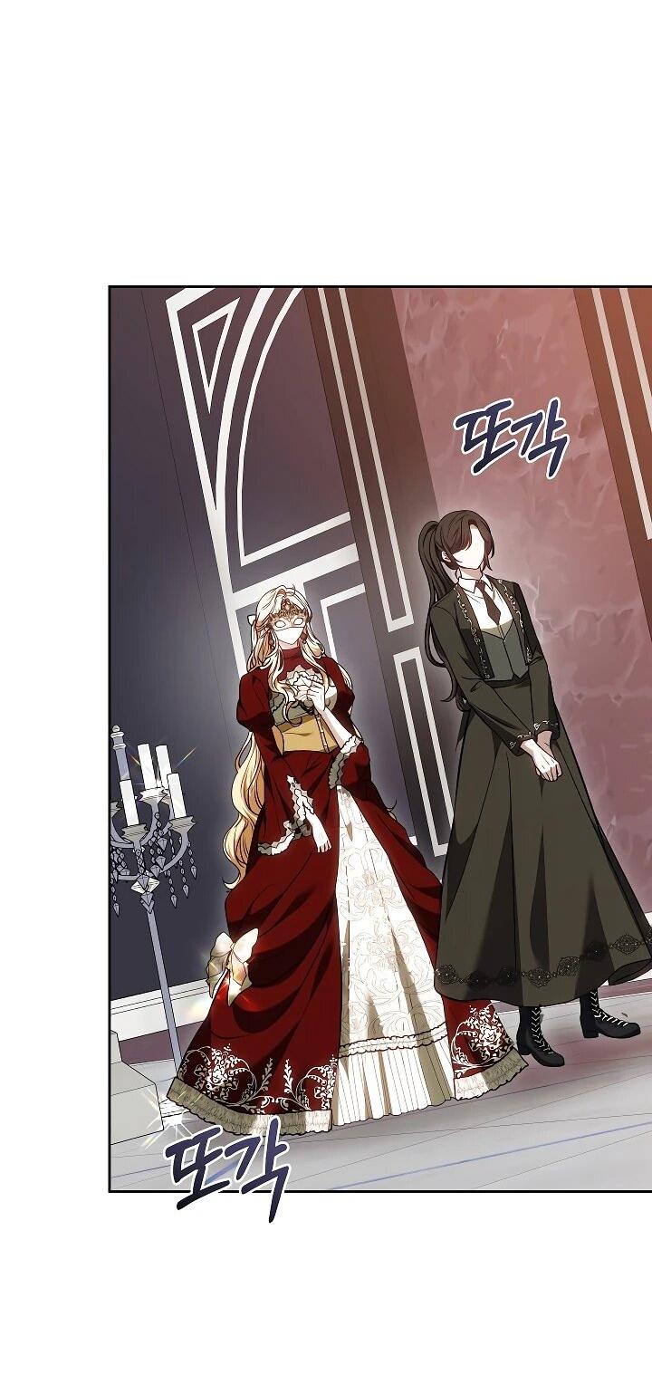 Манга Уложи меня спать - Глава 26 Страница 3