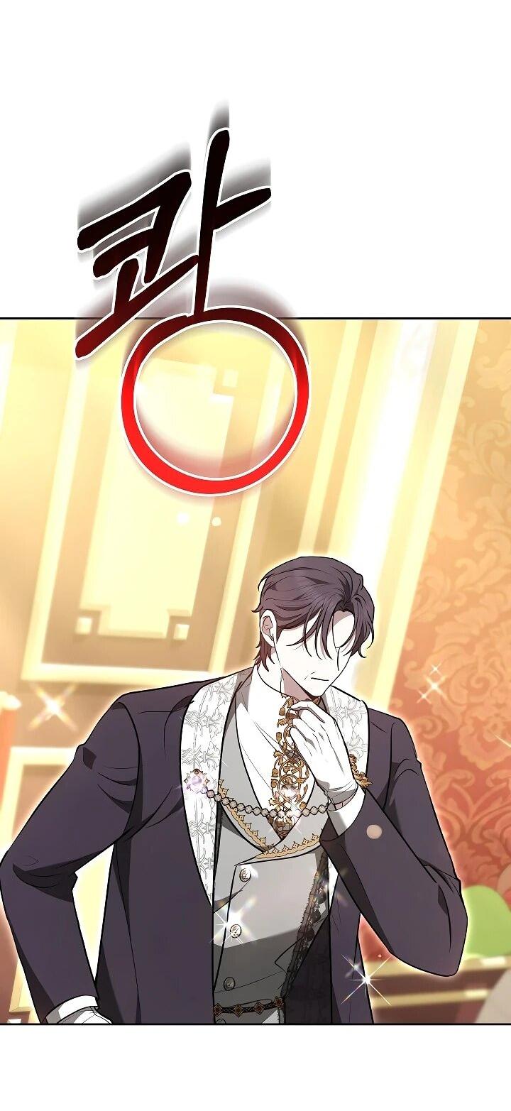 Манга Уложи меня спать - Глава 26 Страница 65