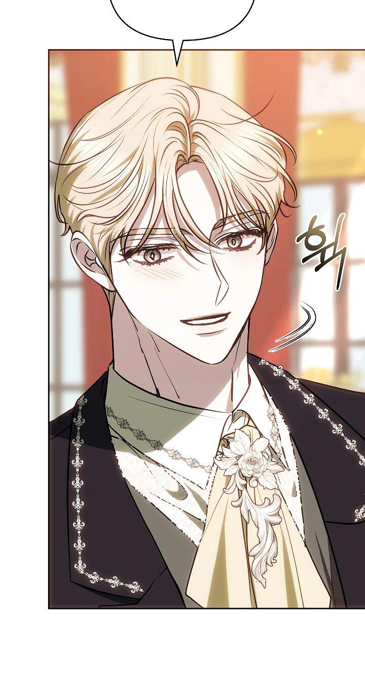 Манга Уложи меня спать - Глава 26 Страница 22