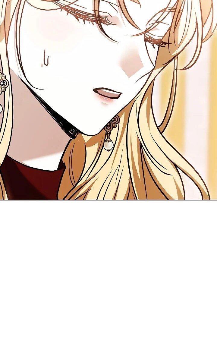 Манга Уложи меня спать - Глава 26 Страница 12