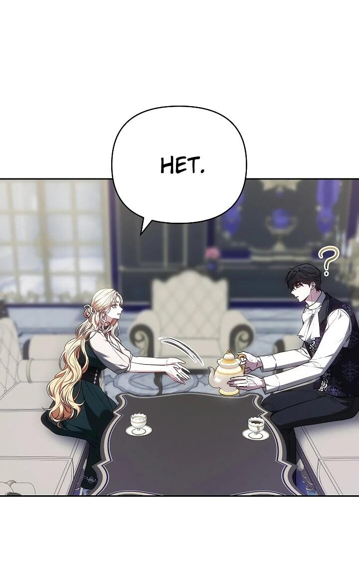 Манга Уложи меня спать - Глава 25 Страница 5