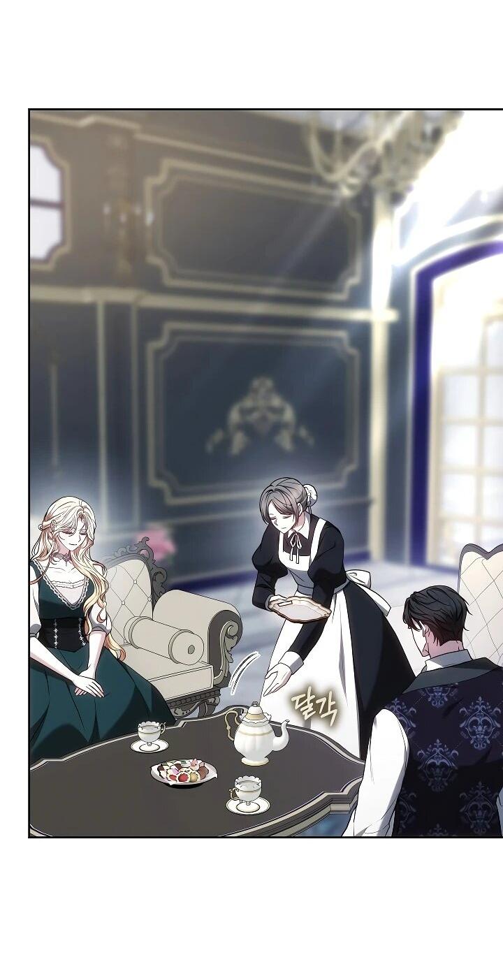 Манга Уложи меня спать - Глава 25 Страница 2