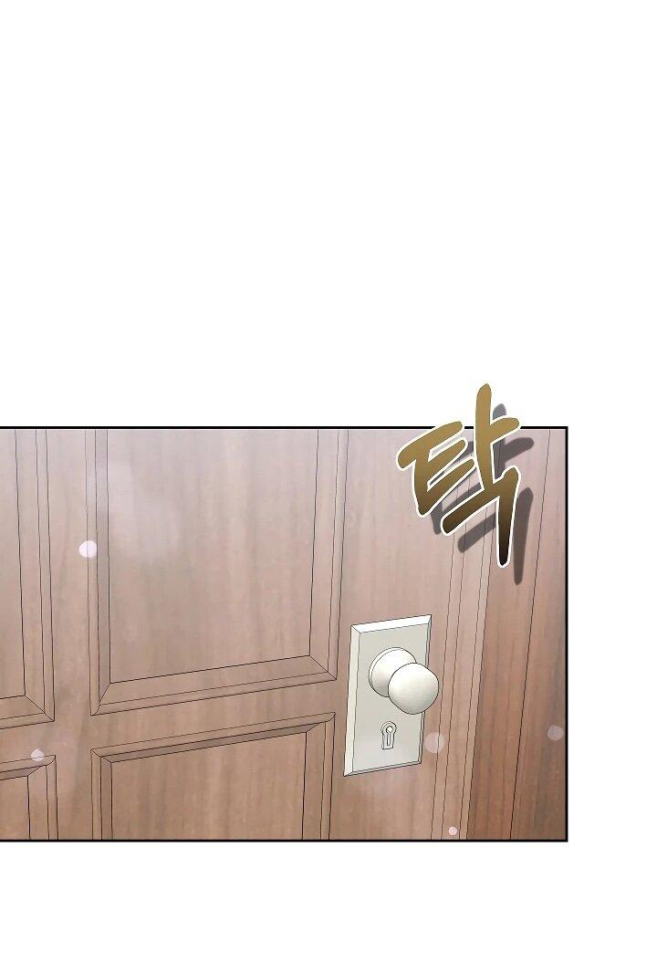 Манга Уложи меня спать - Глава 25 Страница 34