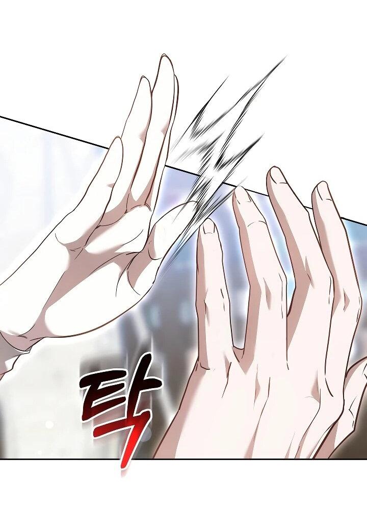 Манга Уложи меня спать - Глава 24 Страница 33