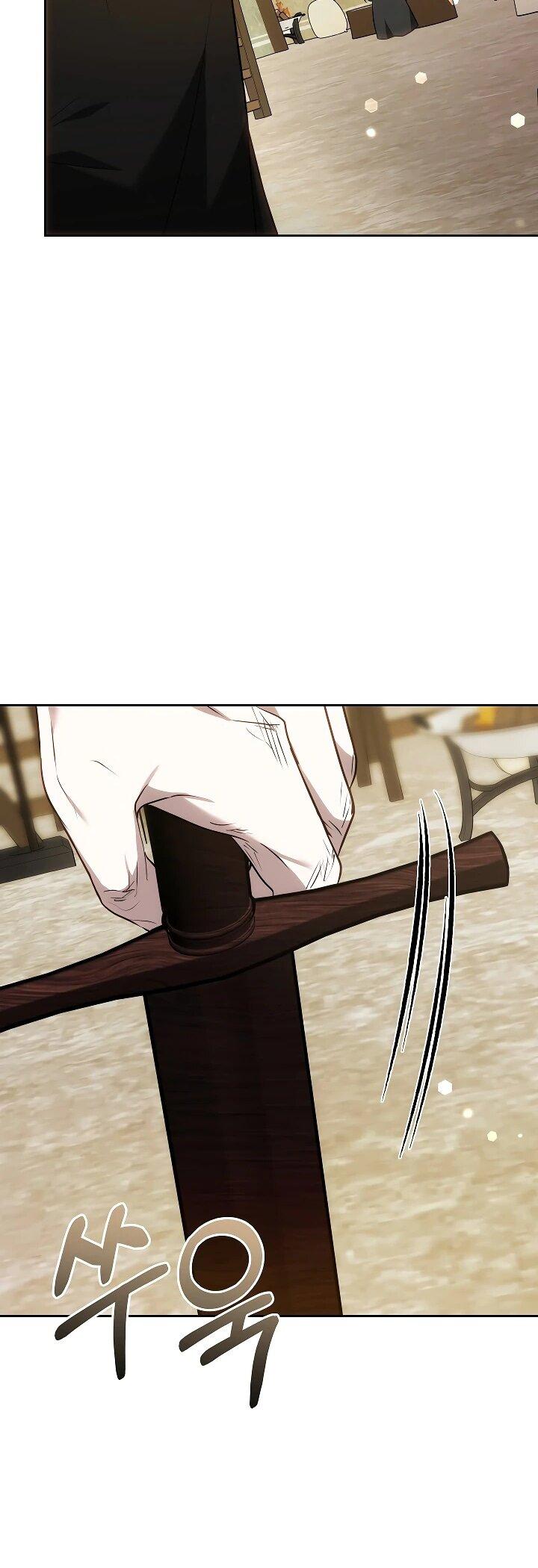 Манга Уложи меня спать - Глава 24 Страница 64