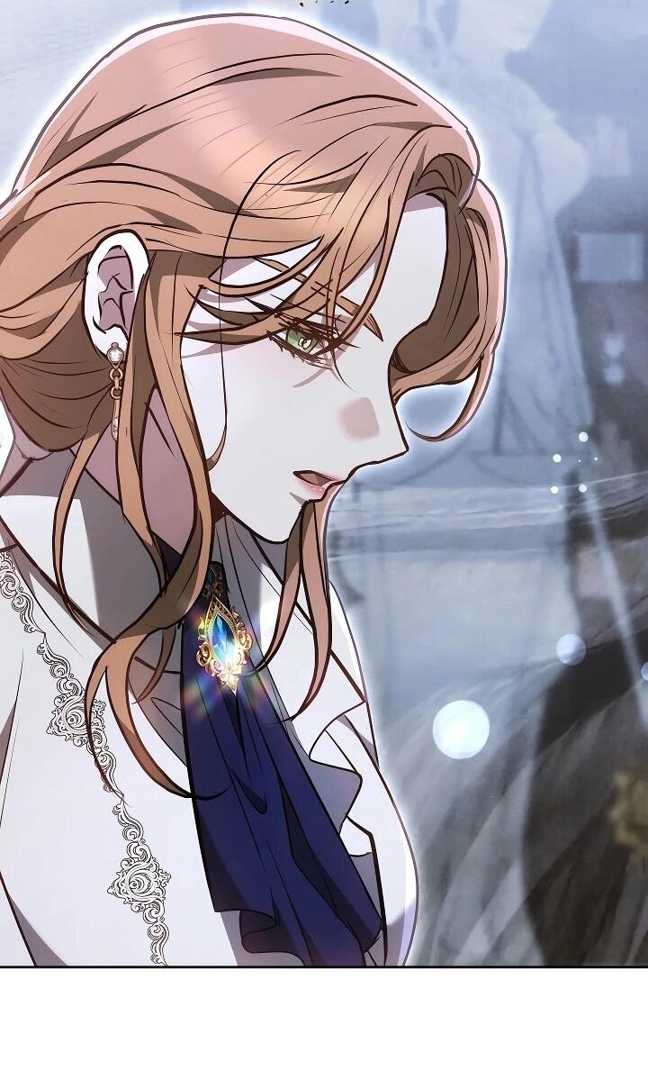 Манга Уложи меня спать - Глава 24 Страница 30