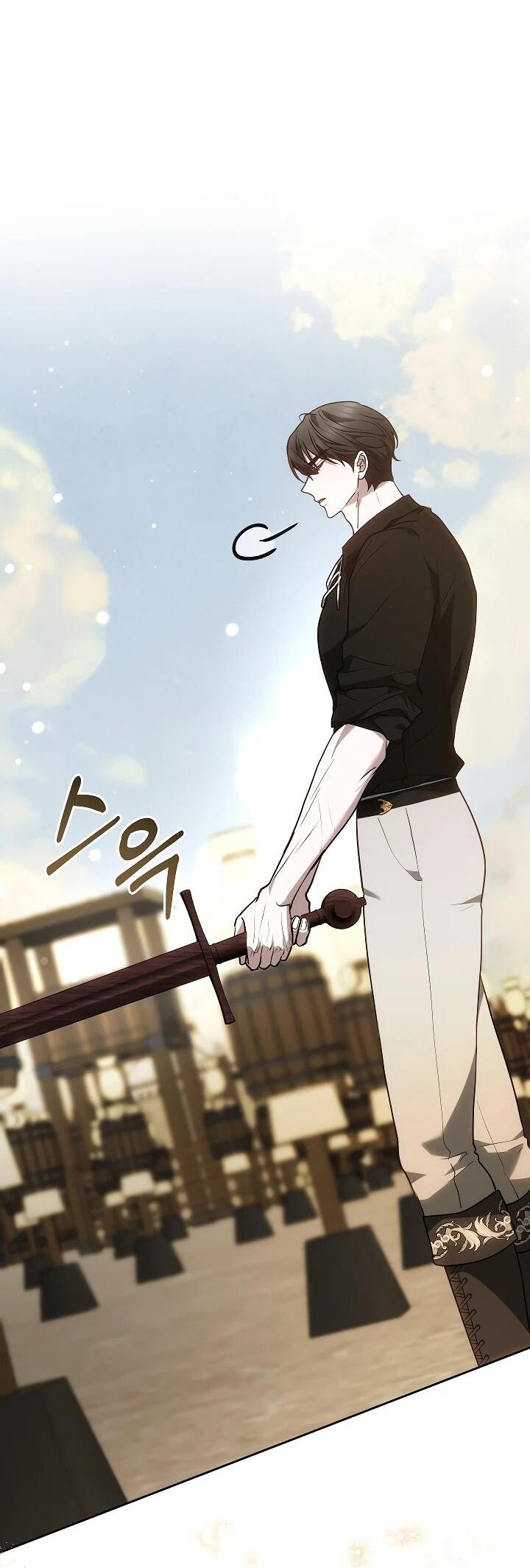 Манга Уложи меня спать - Глава 24 Страница 65