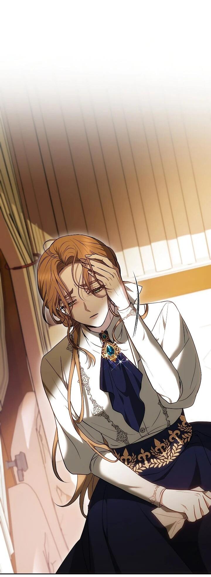 Манга Уложи меня спать - Глава 24 Страница 9