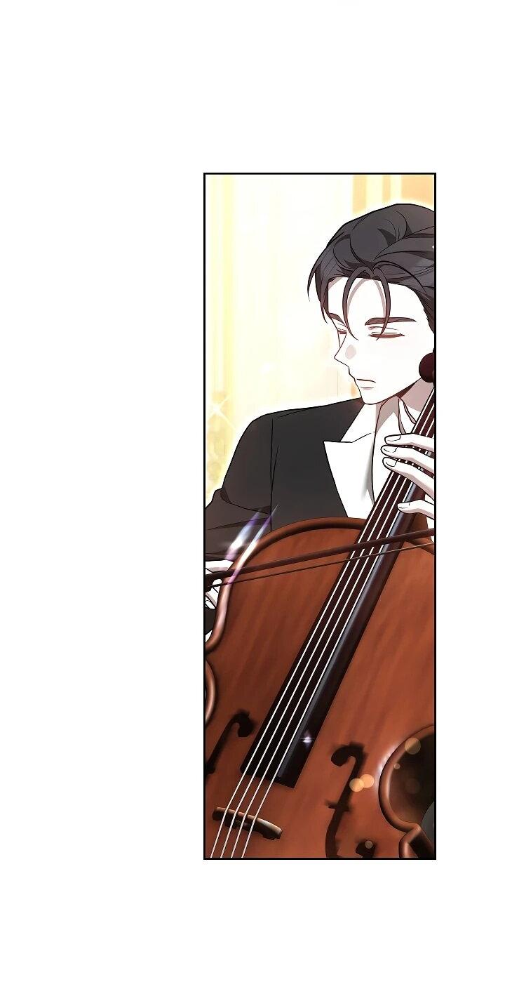 Манга Уложи меня спать - Глава 23 Страница 2