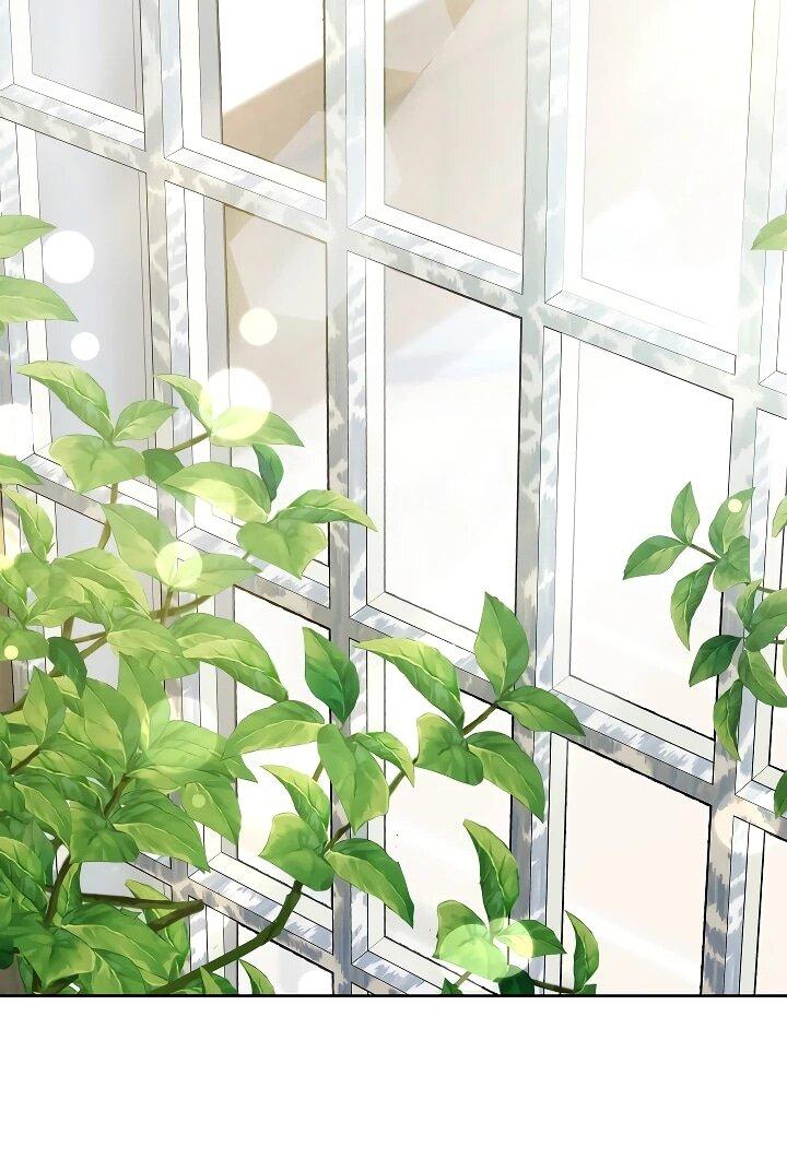 Манга Уложи меня спать - Глава 23 Страница 57