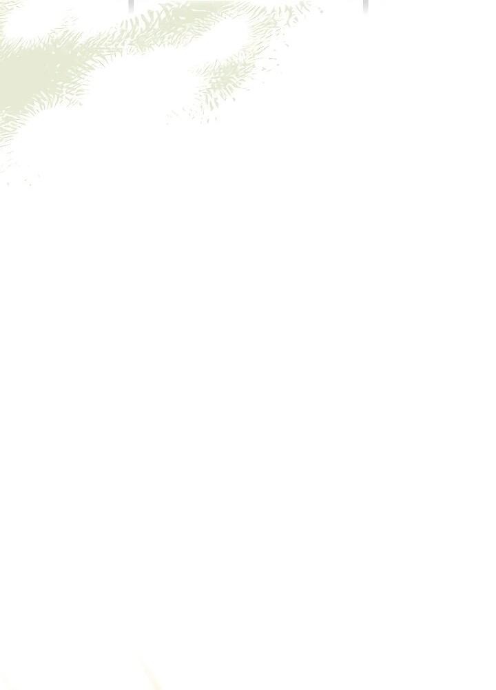 Манга Уложи меня спать - Глава 23 Страница 24