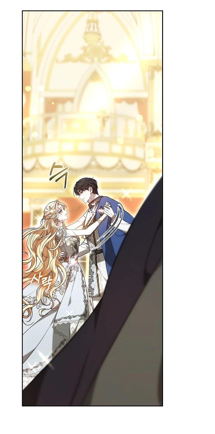 Манга Уложи меня спать - Глава 23 Страница 7