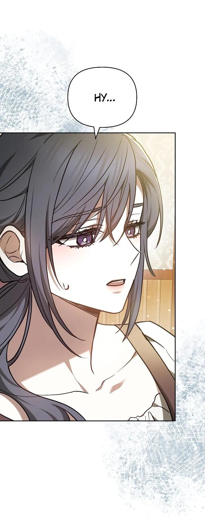 Манга Уложи меня спать - Глава 23 Страница 64