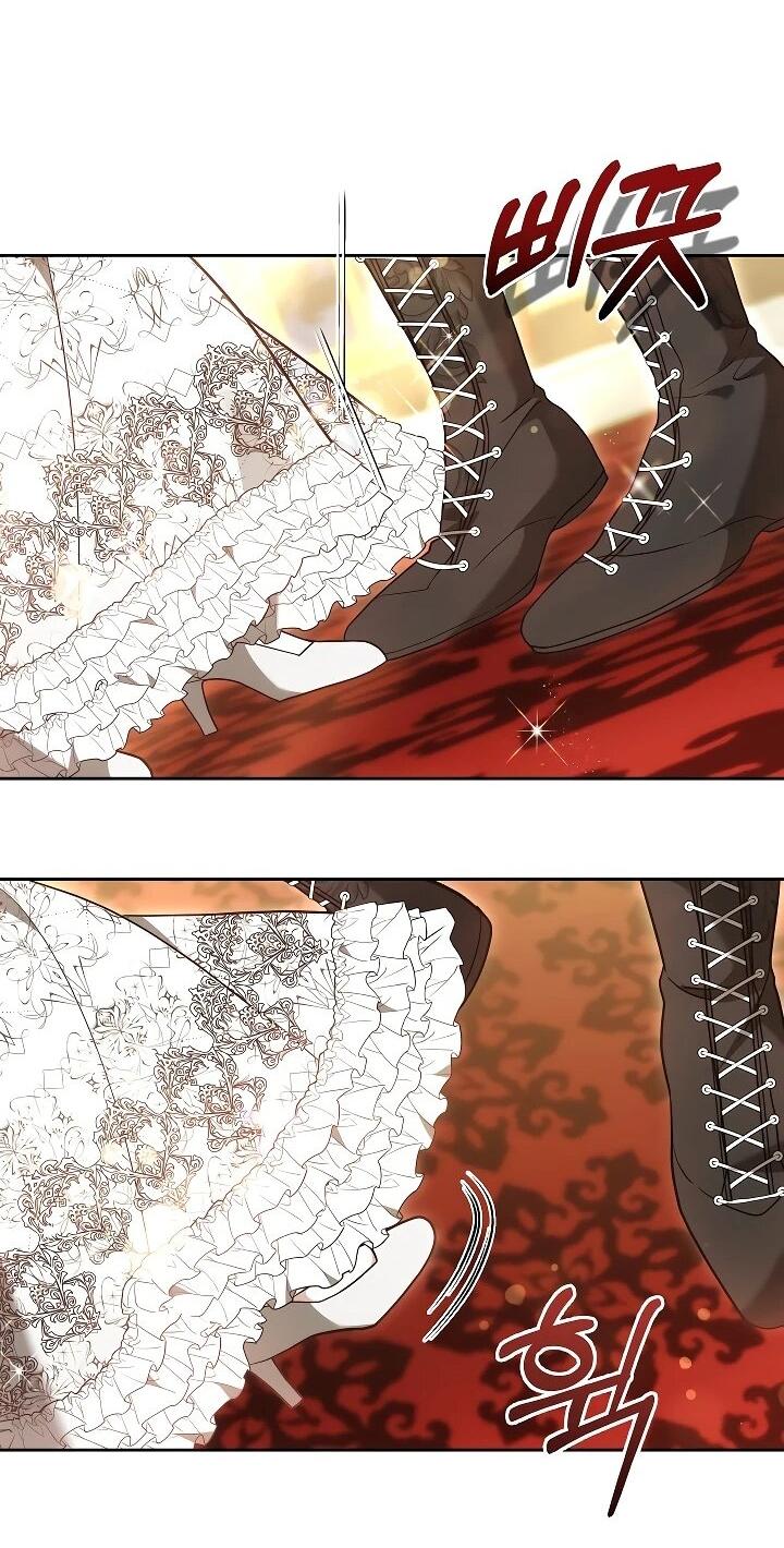 Манга Уложи меня спать - Глава 23 Страница 15