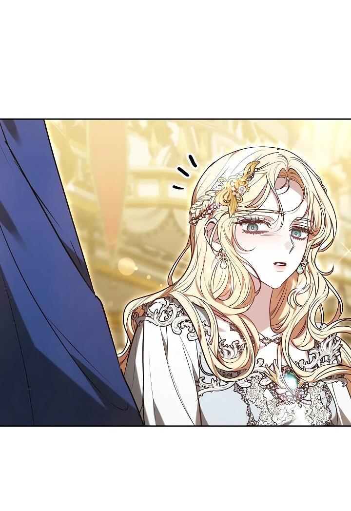 Манга Уложи меня спать - Глава 22 Страница 69