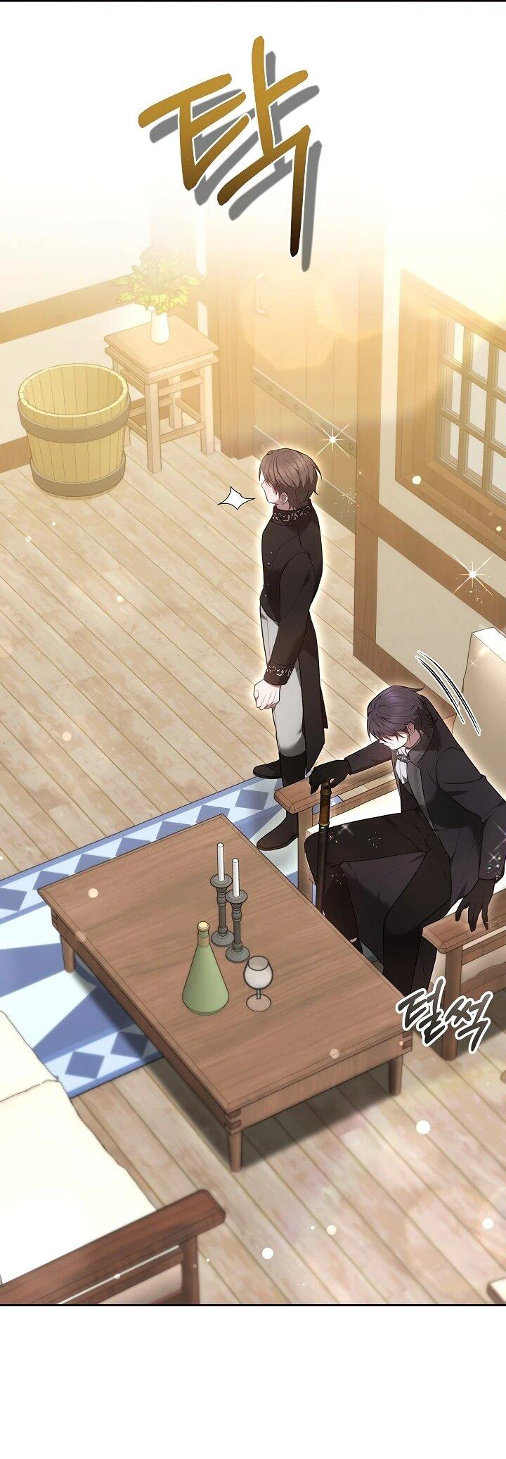 Манга Уложи меня спать - Глава 21 Страница 71