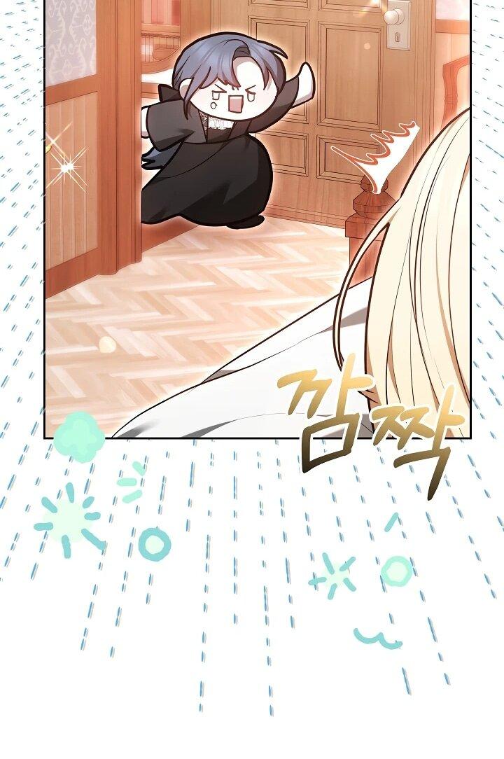 Манга Уложи меня спать - Глава 21 Страница 30