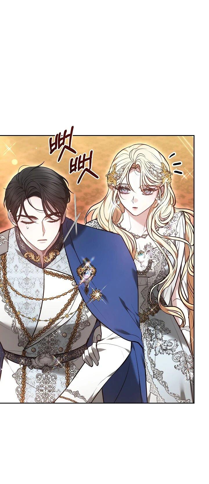 Манга Уложи меня спать - Глава 21 Страница 5