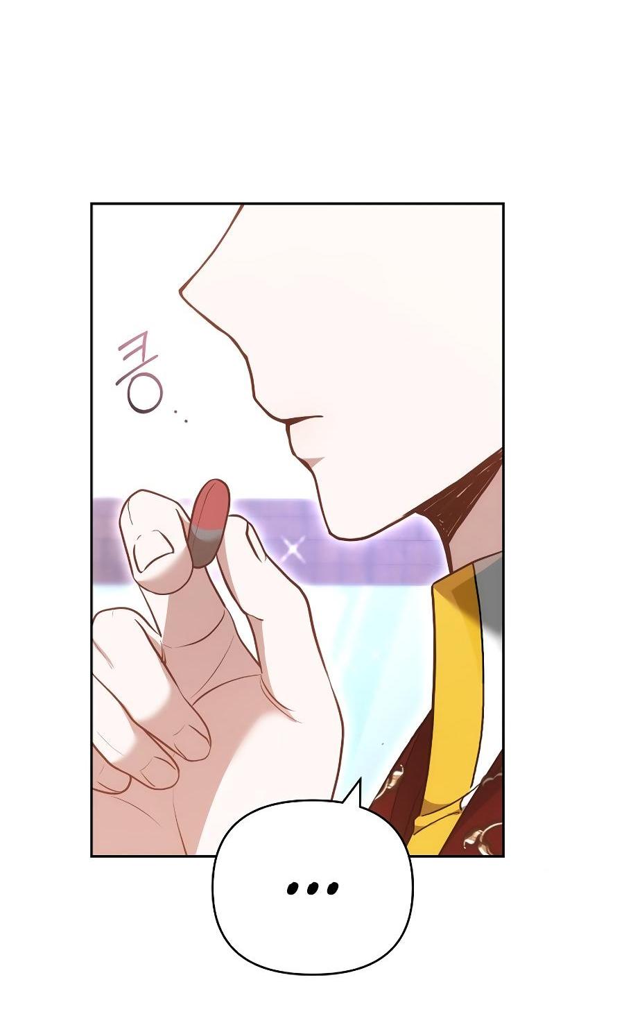 Манга Уложи меня спать - Глава 20 Страница 17