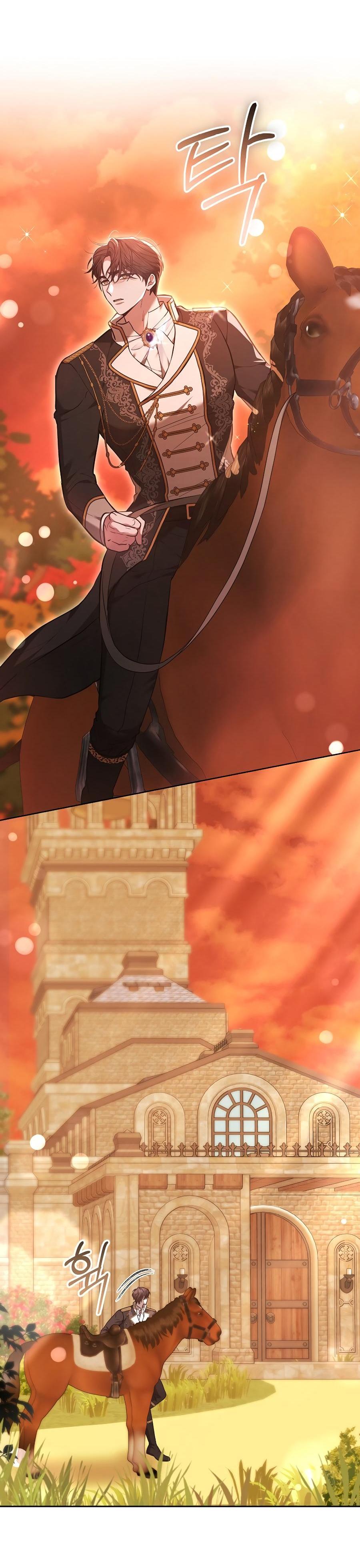 Манга Уложи меня спать - Глава 20 Страница 55