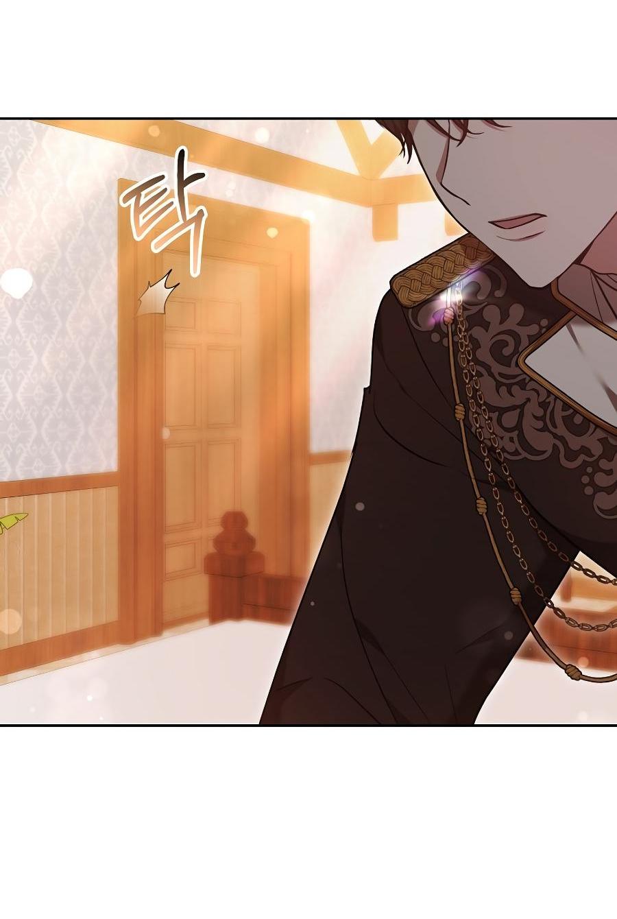 Манга Уложи меня спать - Глава 20 Страница 60