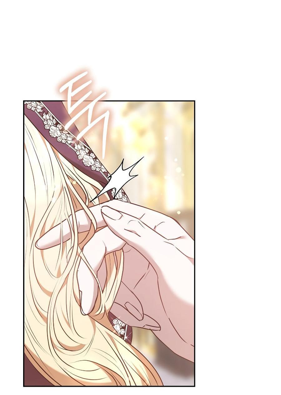 Манга Уложи меня спать - Глава 19 Страница 10