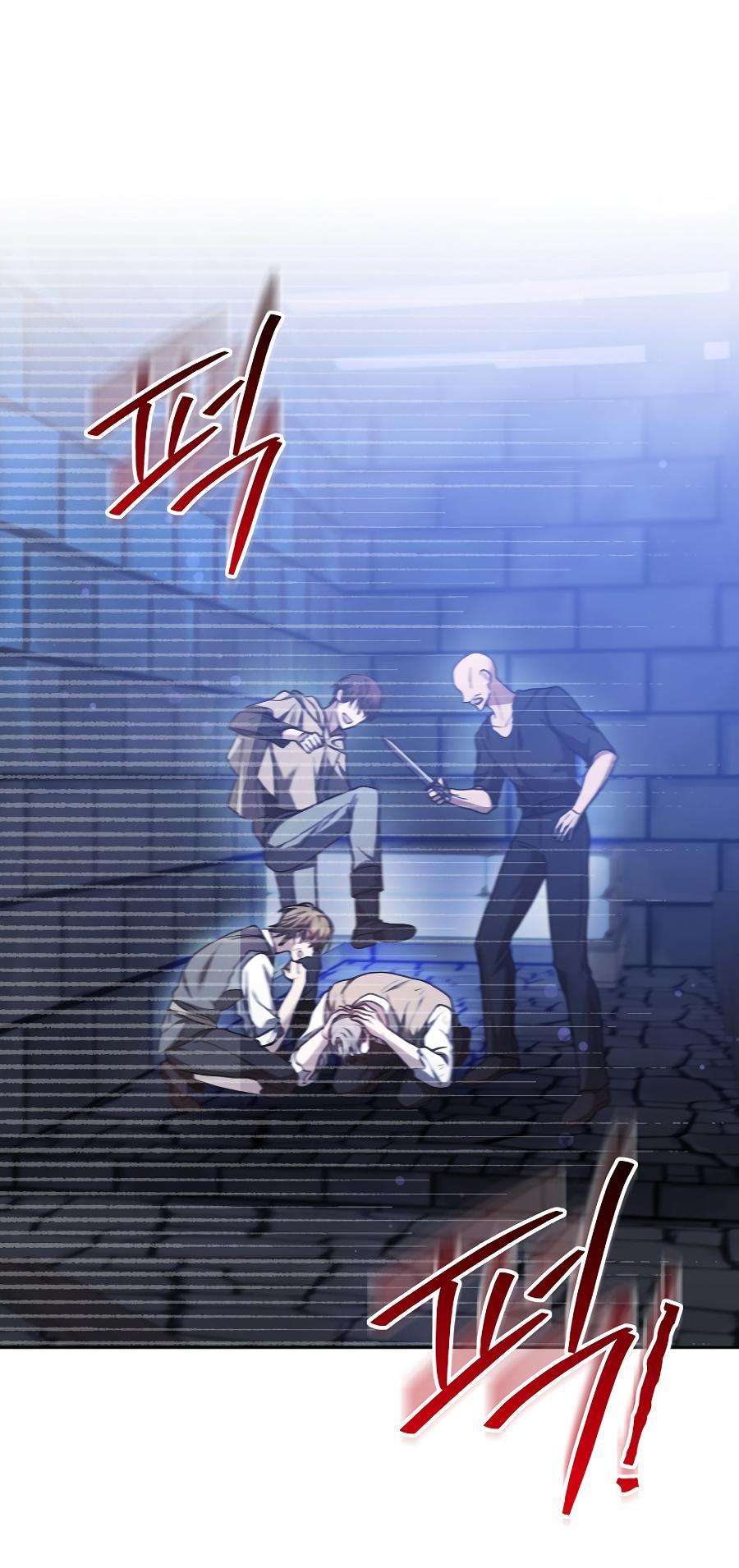 Манга Уложи меня спать - Глава 19 Страница 38