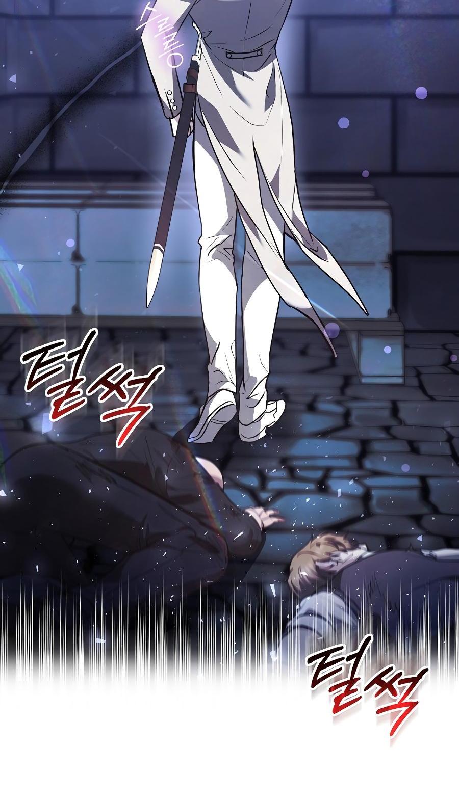 Манга Уложи меня спать - Глава 19 Страница 58