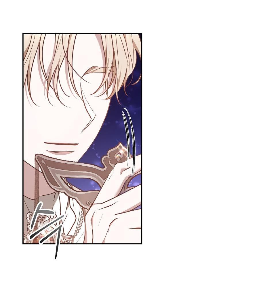 Манга Уложи меня спать - Глава 19 Страница 4