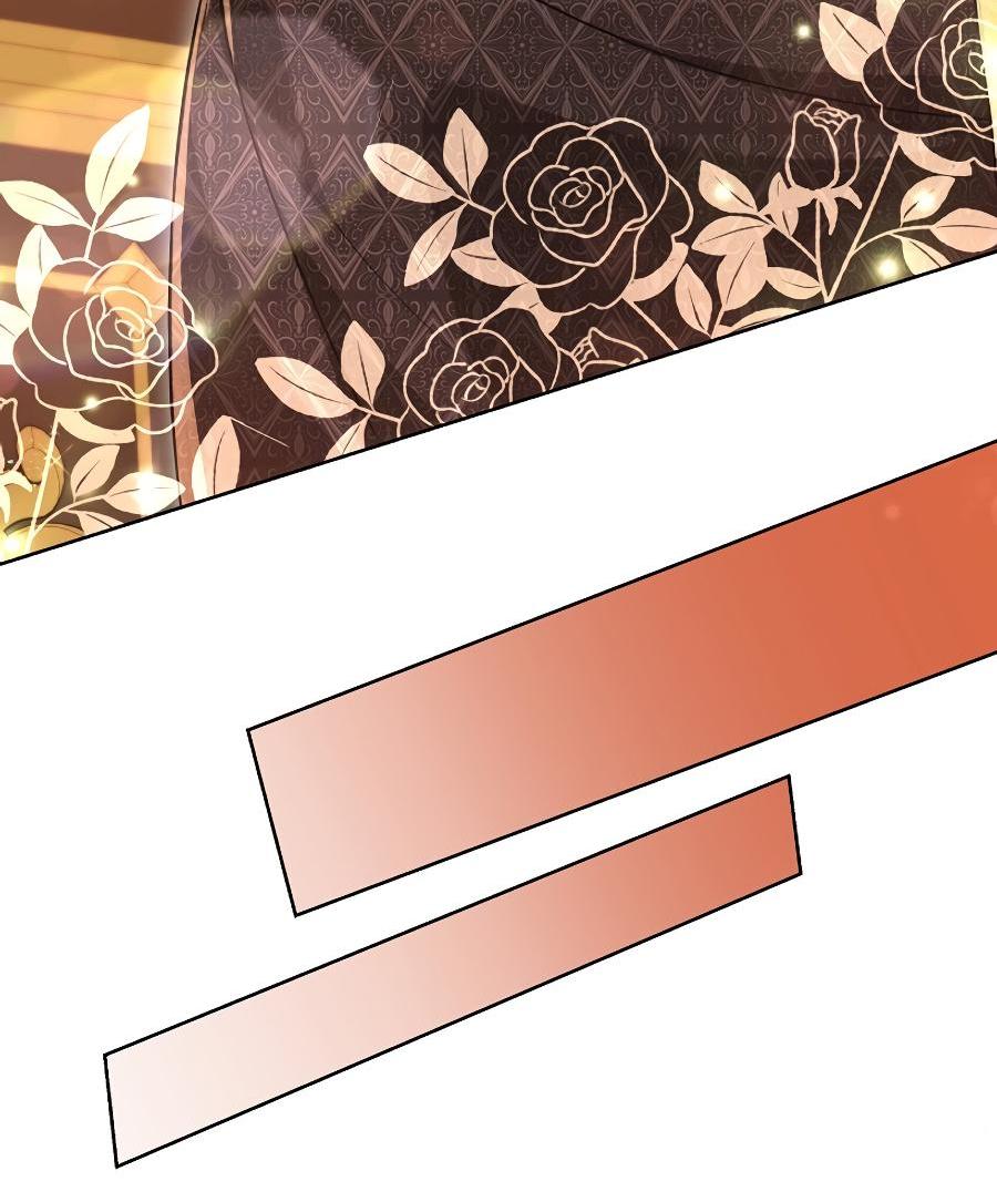 Манга Уложи меня спать - Глава 18 Страница 30