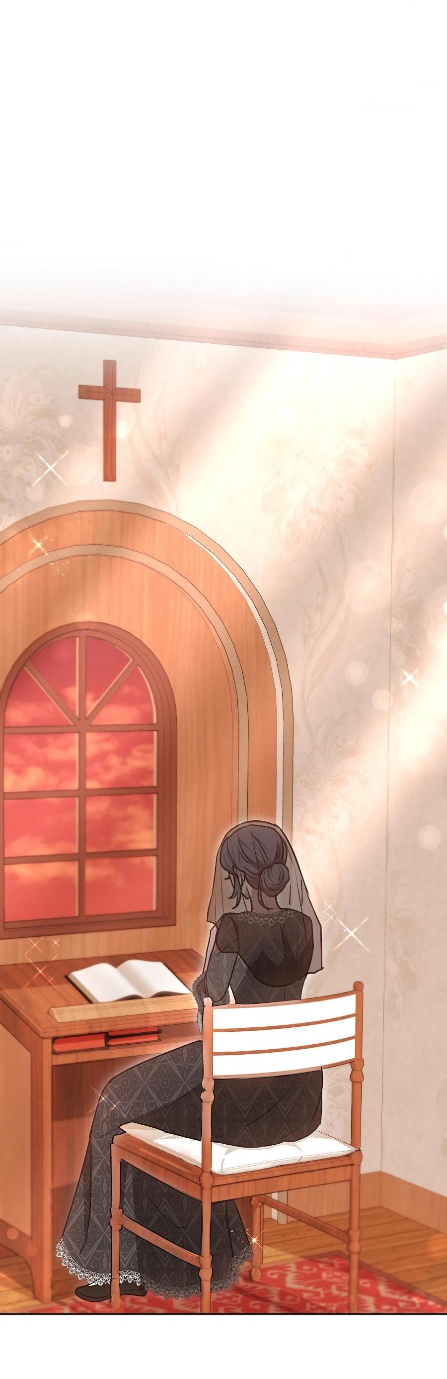 Манга Уложи меня спать - Глава 18 Страница 31