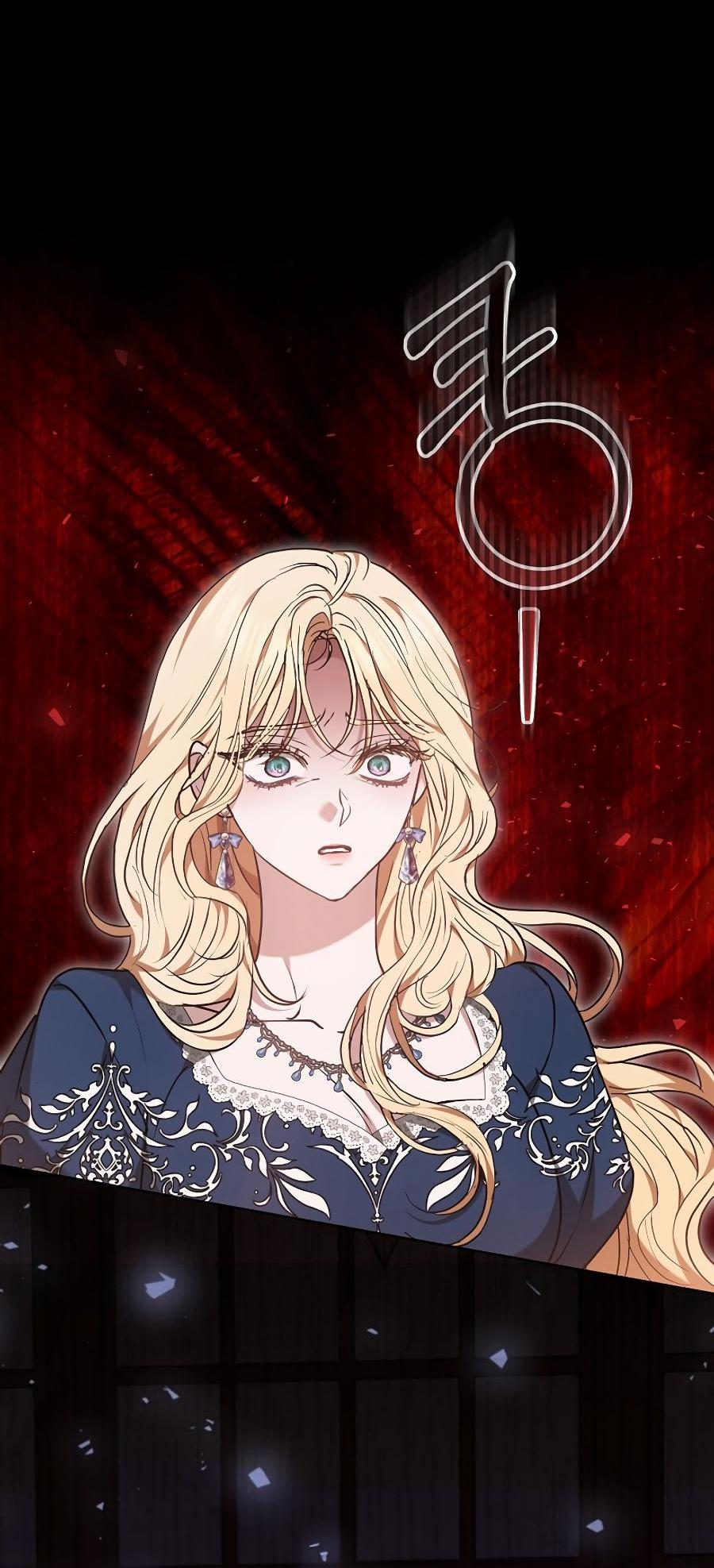 Манга Уложи меня спать - Глава 18 Страница 63