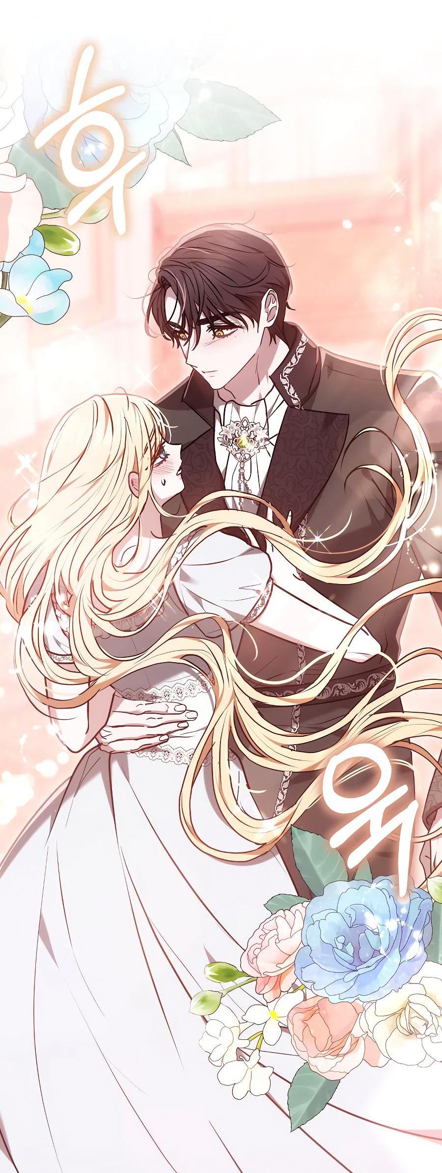 Манга Уложи меня спать - Глава 17 Страница 74